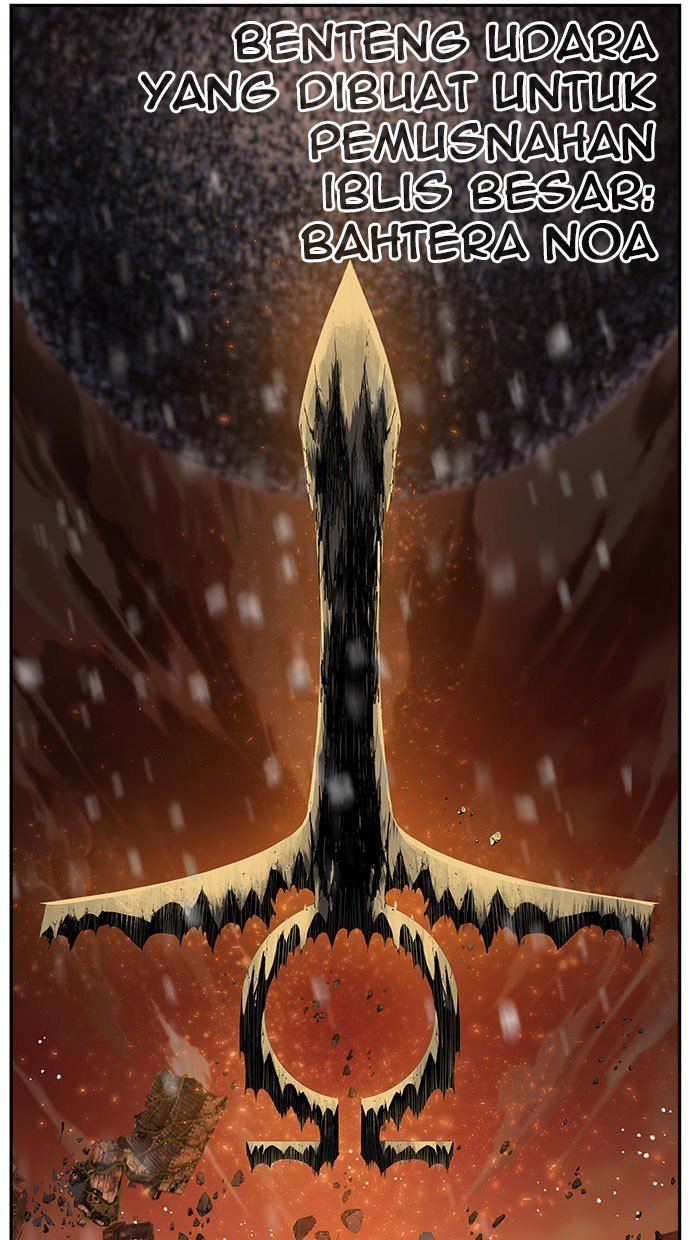 The God of High School Chap 506 - Next Chap 507