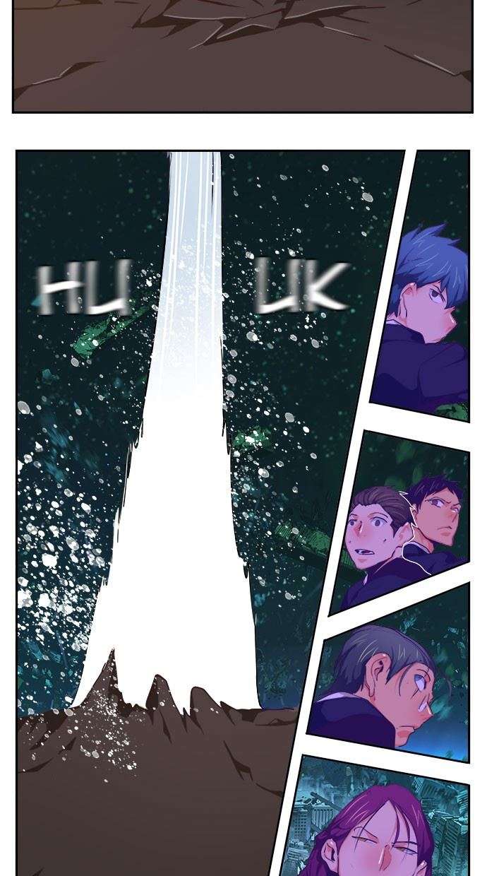 The God of High School Chap 508 - Next Chap 509