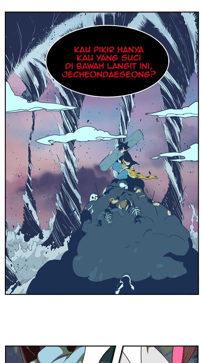 The God of High School Chap 523 - Next Chap 524