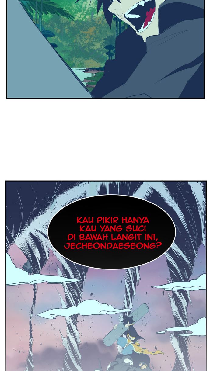 The God of High School Chap 524 - Next Chap 525