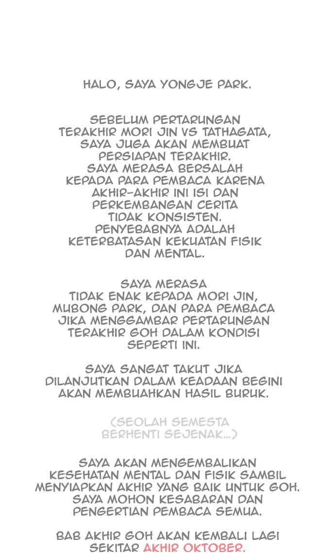 The God of High School Chap 526 - Next Chap 527