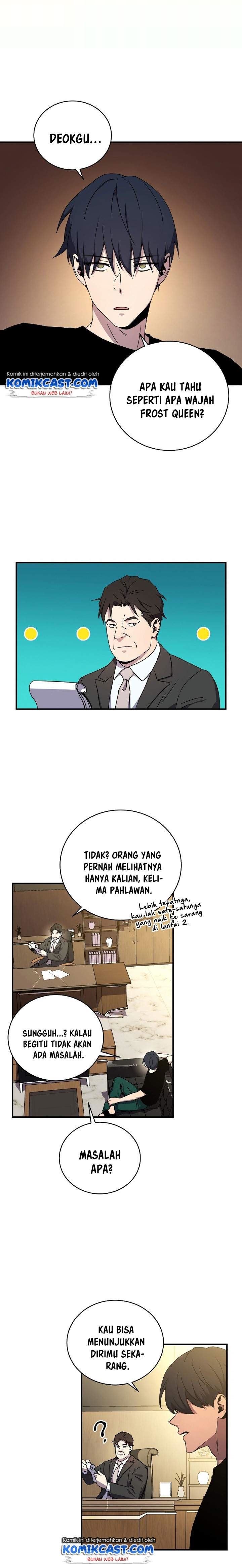 Return of the Frozen Player Chap 48 - Next Chap 49