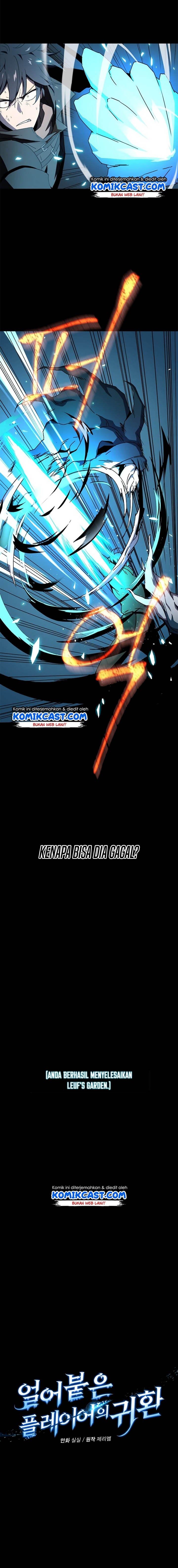 Return of the Frozen Player Chap 8 - Next Chap 9