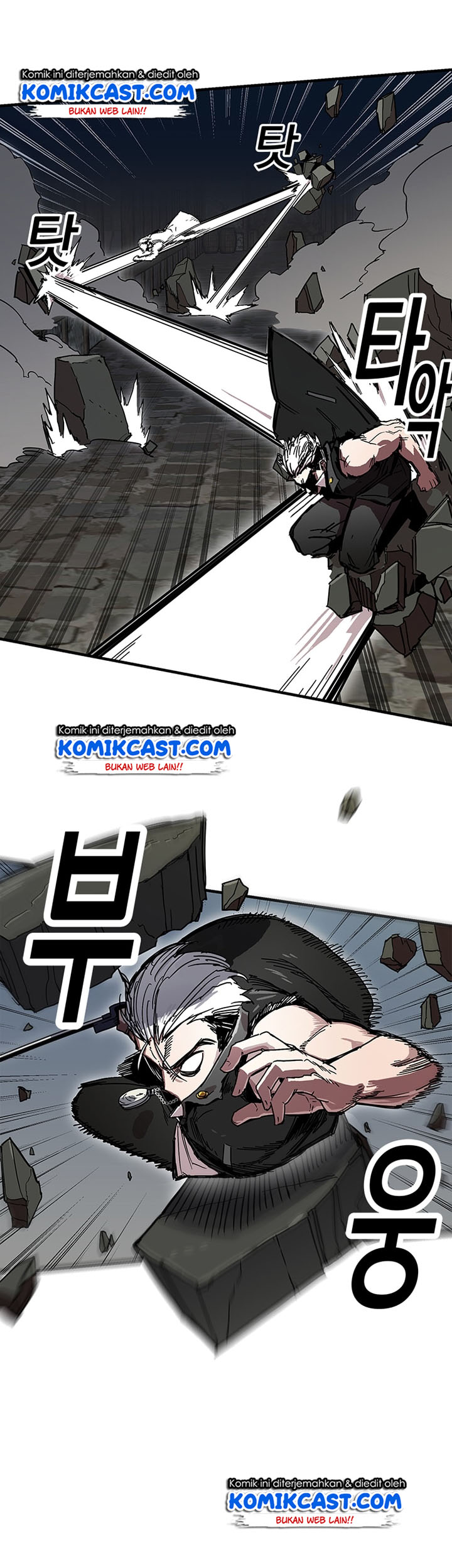 I Am Player Who Suck Alone Chap 25 - Next Chap 26