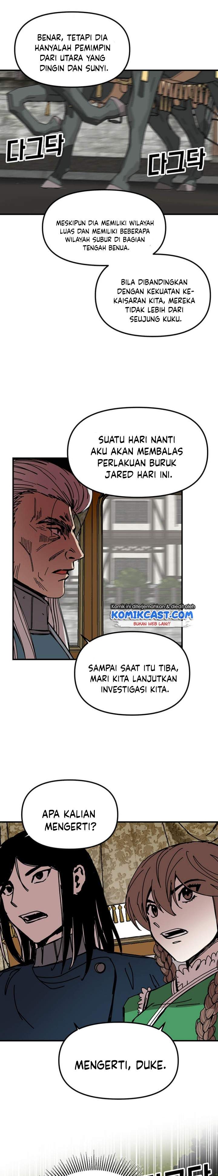 I Am Player Who Suck Alone Chap 76 - Next Chap 77