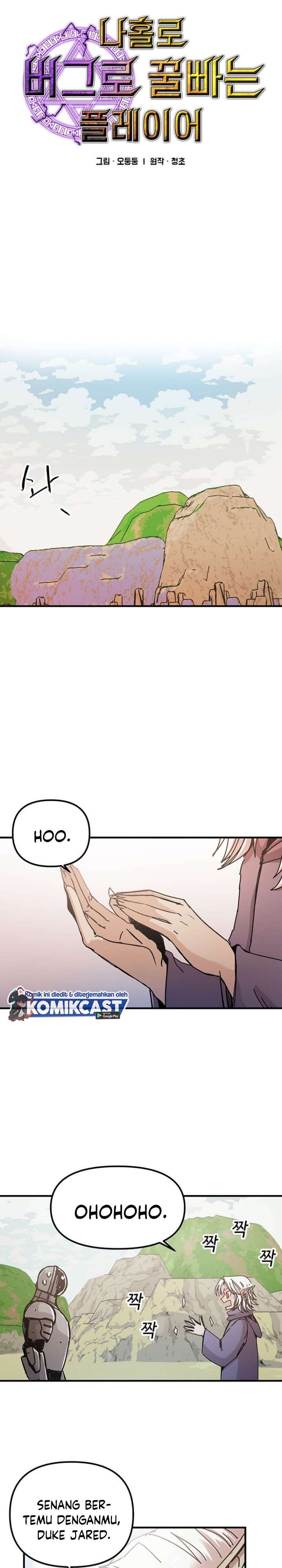 I Am Player Who Suck Alone Chap 72 - Next Chap 73