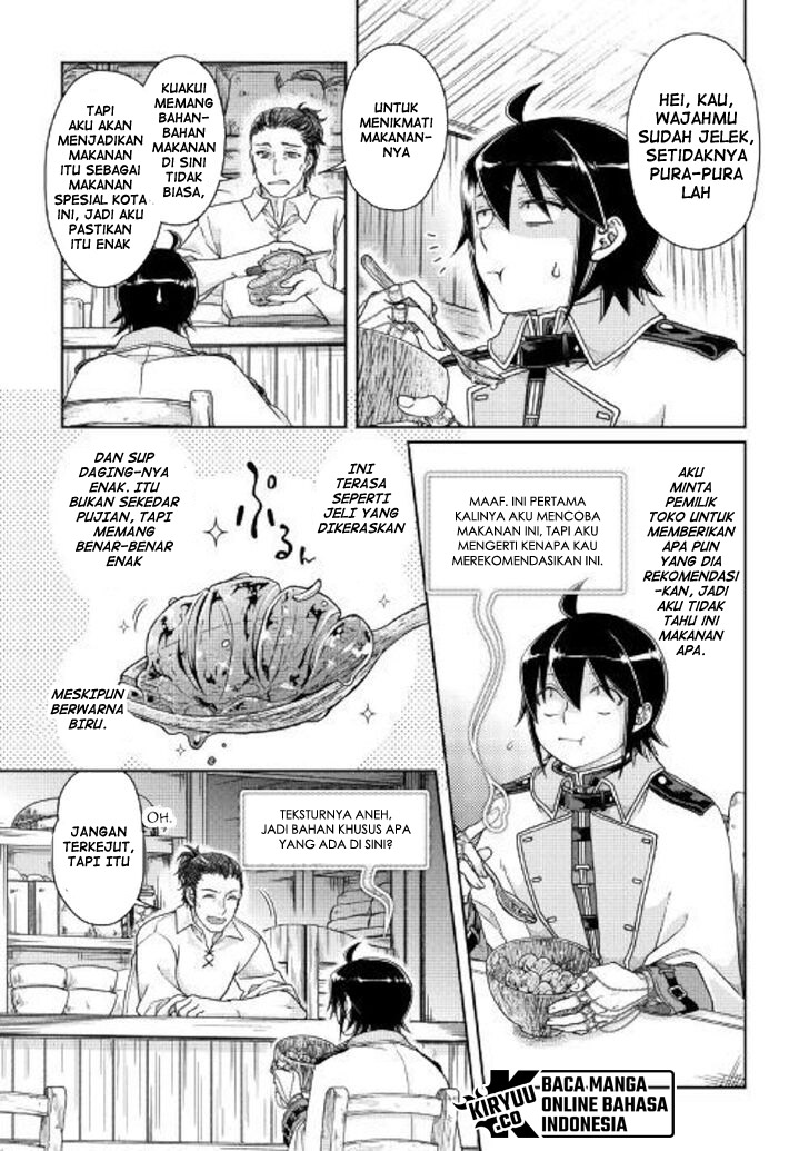 Tsuki ga Michibiku Isekai Douchuu Chap 48 - Next Chap 49