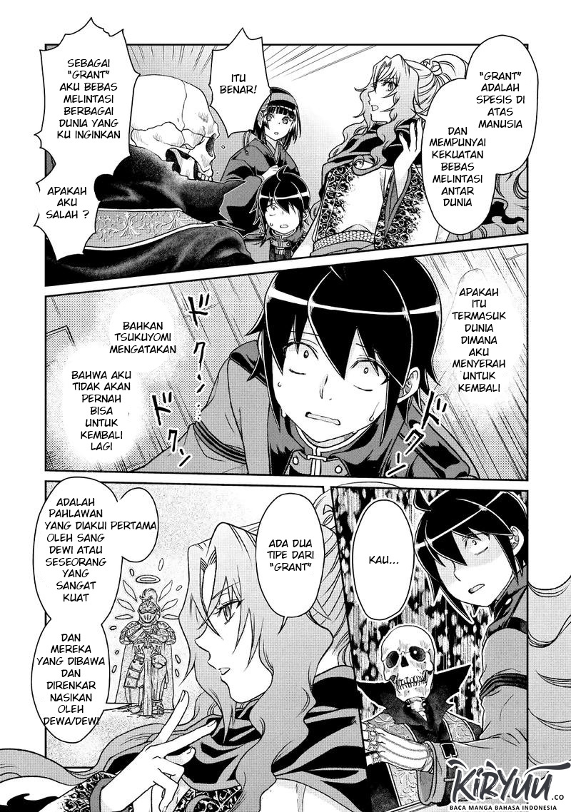 Tsuki ga Michibiku Isekai Douchuu Chap 41 - Next Chap 42