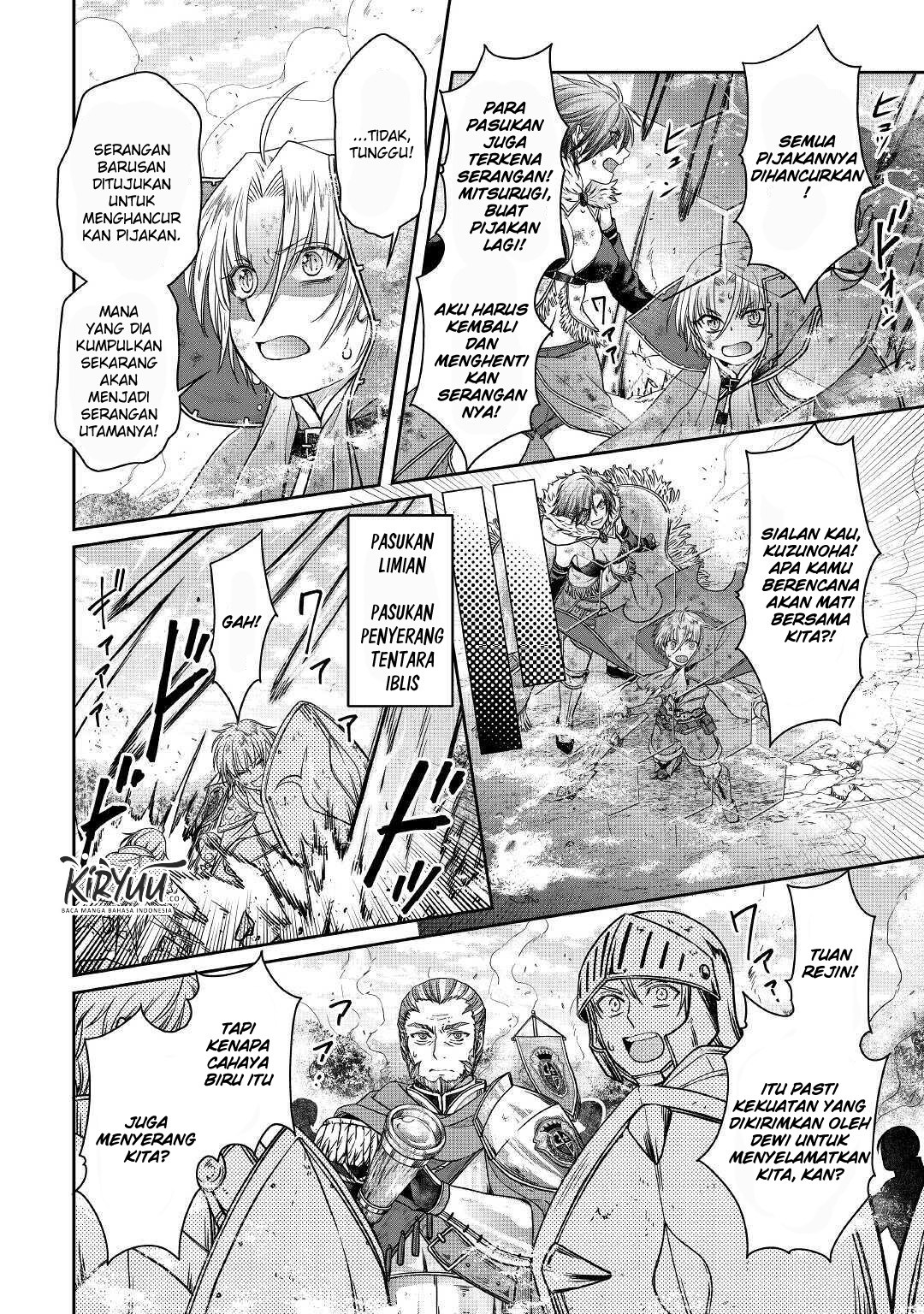 Tsuki ga Michibiku Isekai Douchuu Chap 57 - Next Chap 58