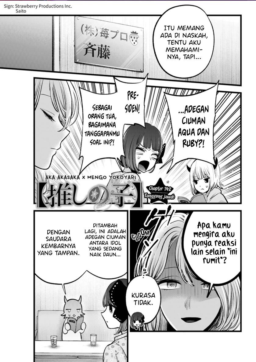 Oshi no Ko Chap 142 - Next Chap 143
