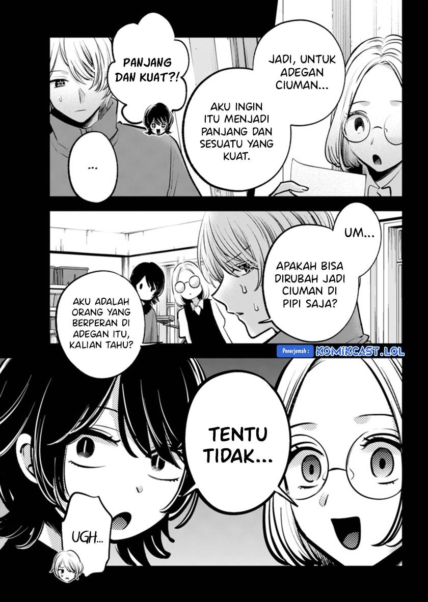 Oshi no Ko Chap 142 - Next Chap 143