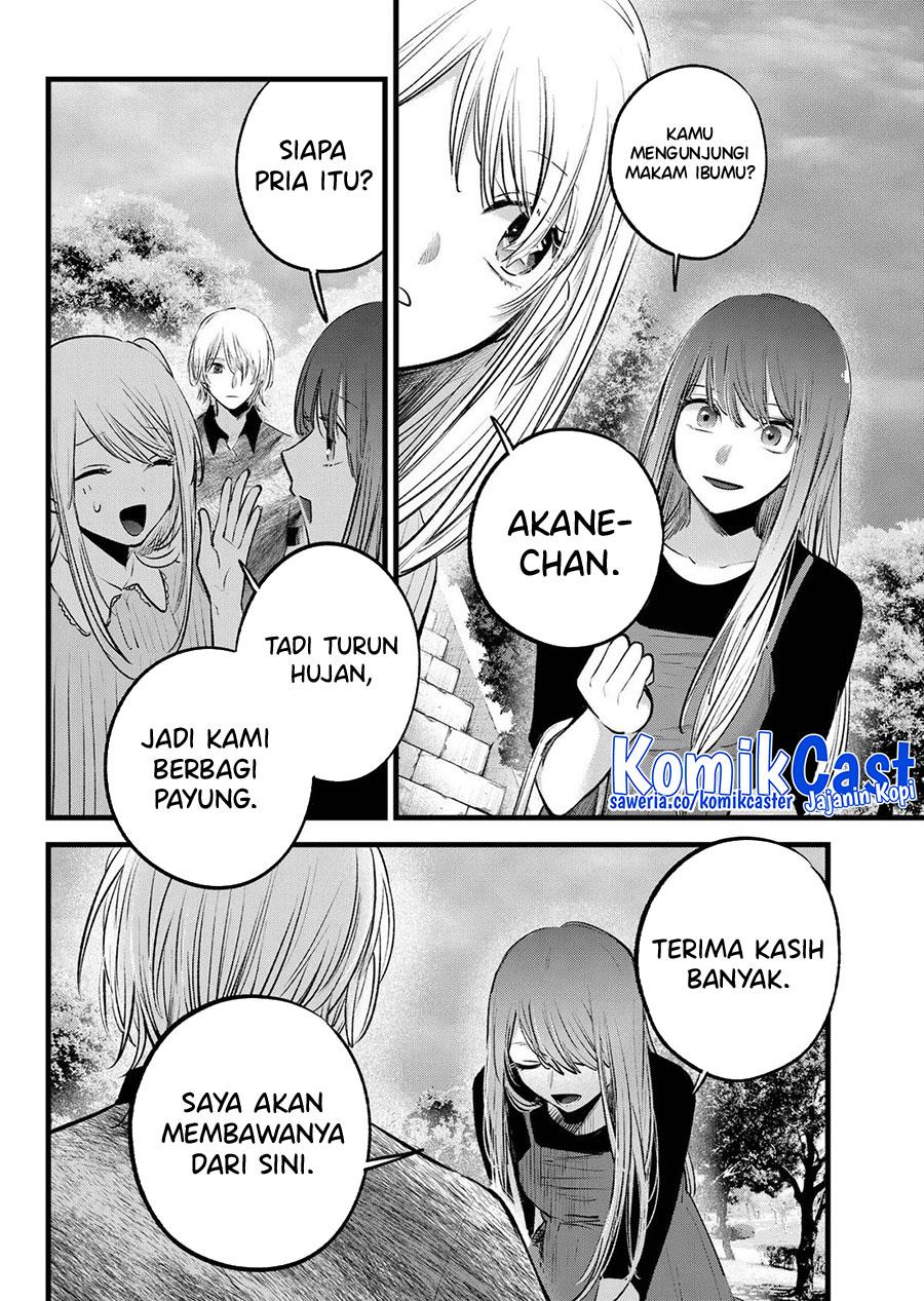 Oshi no Ko Chap 147 - Next Chap 148