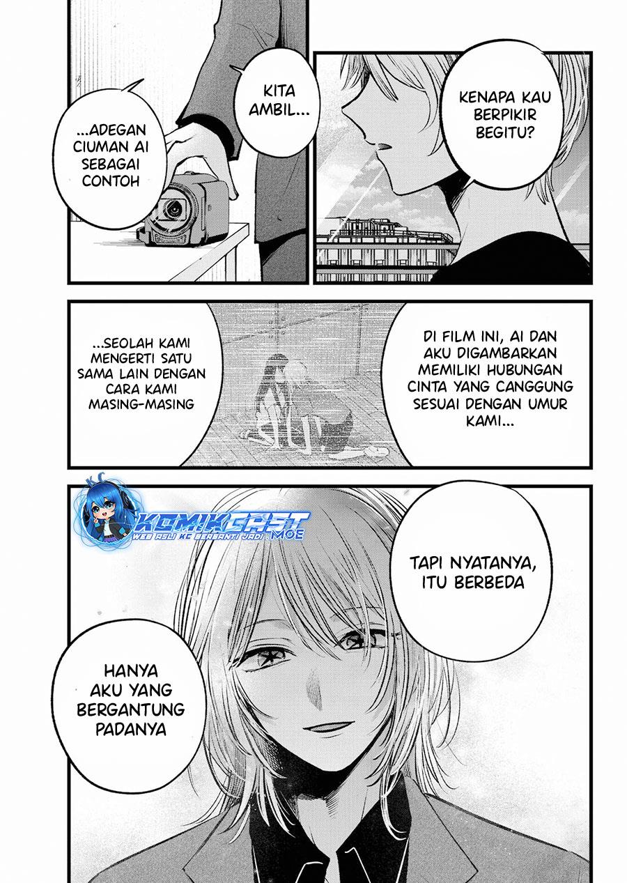Oshi no Ko Chap 153 - Next Chap 154
