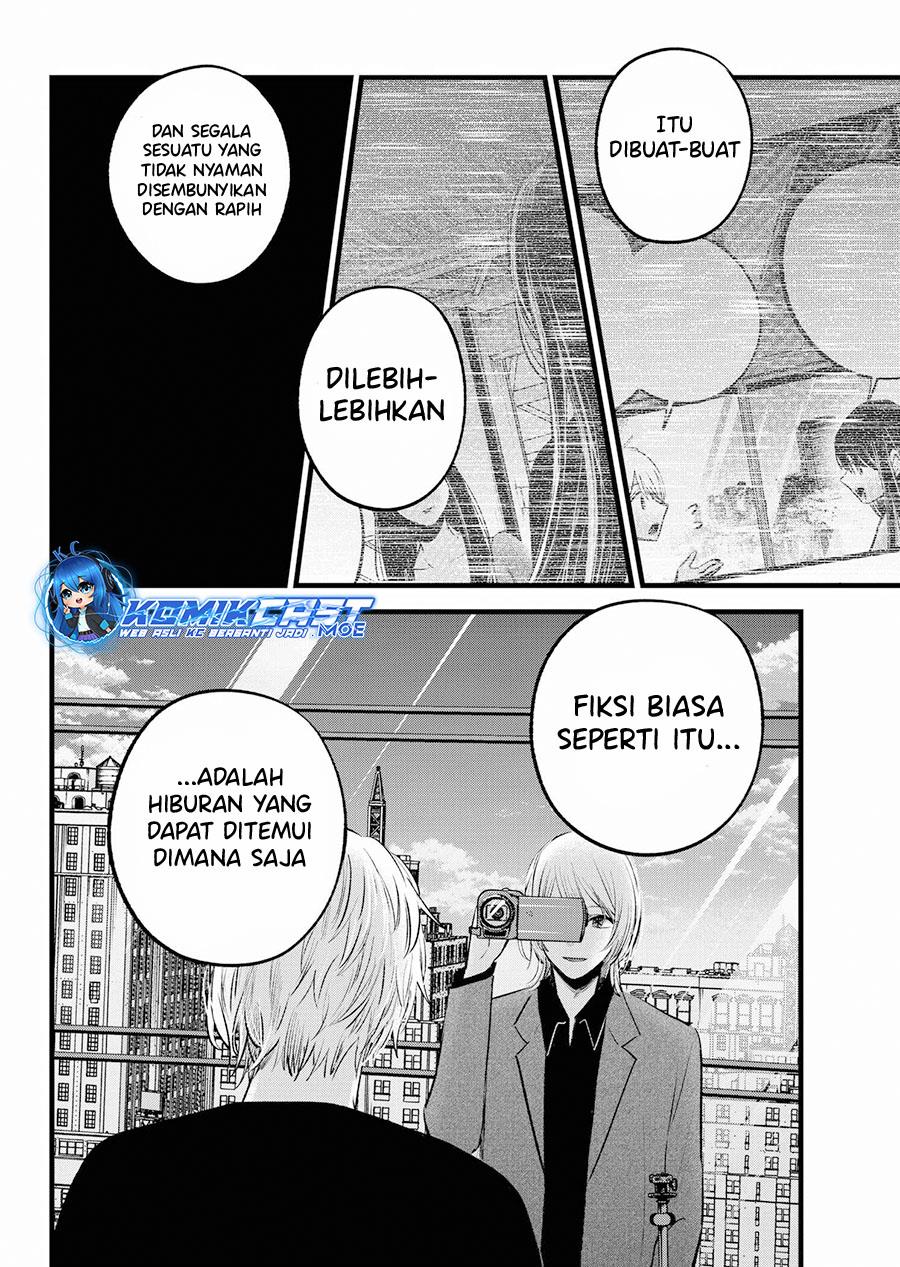Oshi no Ko Chap 153 - Next Chap 154