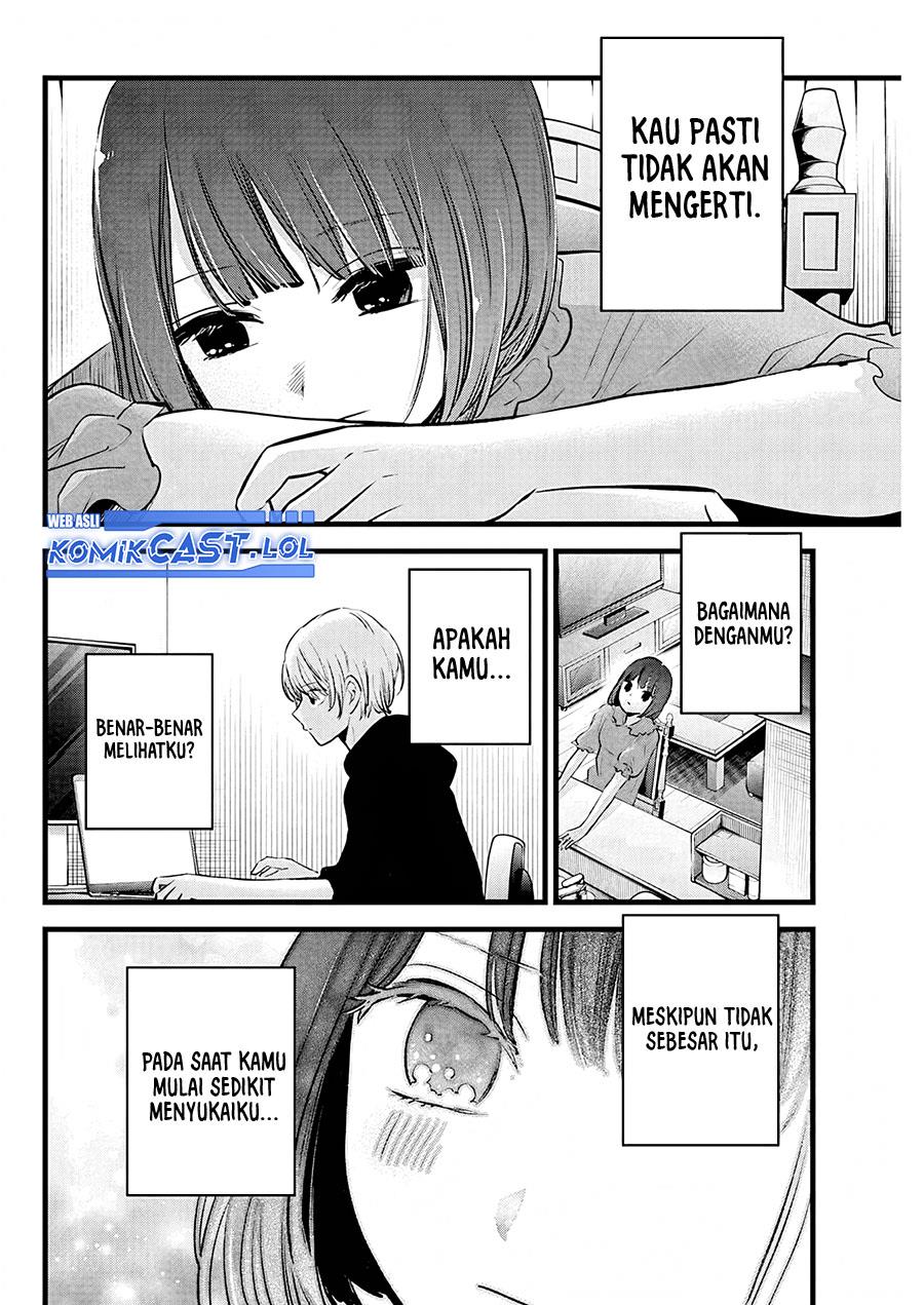 Oshi no Ko Chap 150 - Next Chap 151
