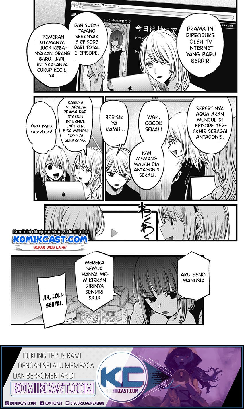 Oshi no Ko Chap 15 - Next Chap 16