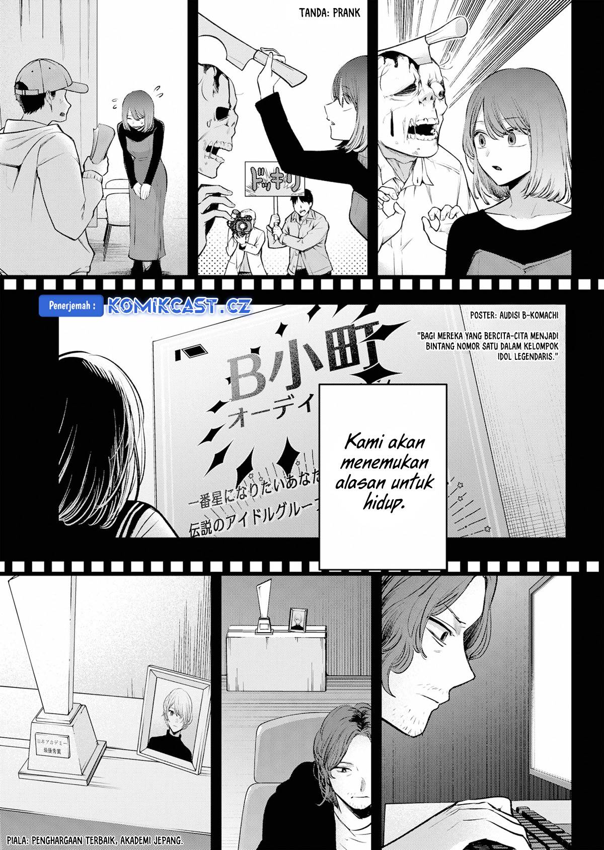 Oshi no Ko Chap 166 - Next Chap 167