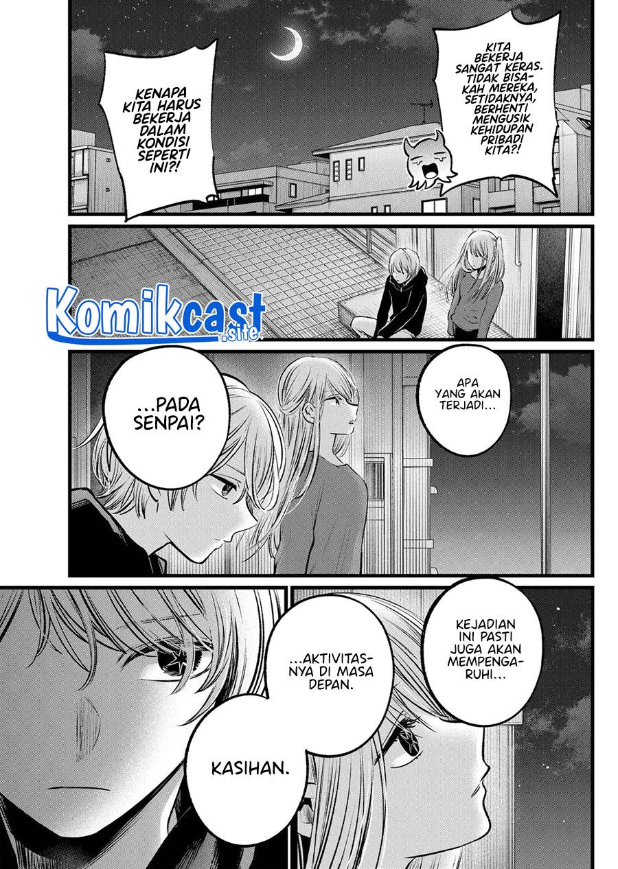 Oshi no Ko Chap 104 - Next Chap 105