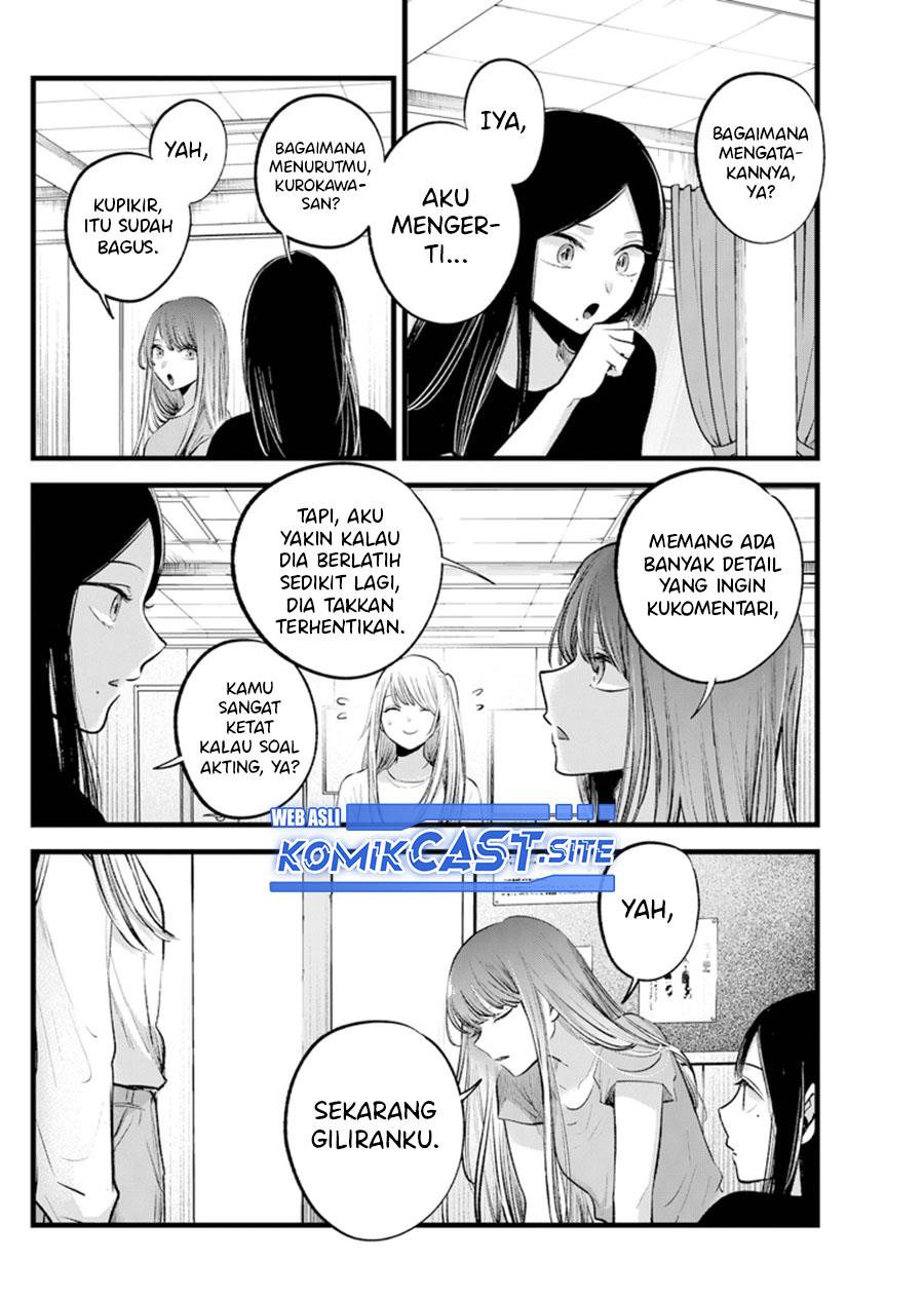 Oshi no Ko Chap 115 - Next Chap 116