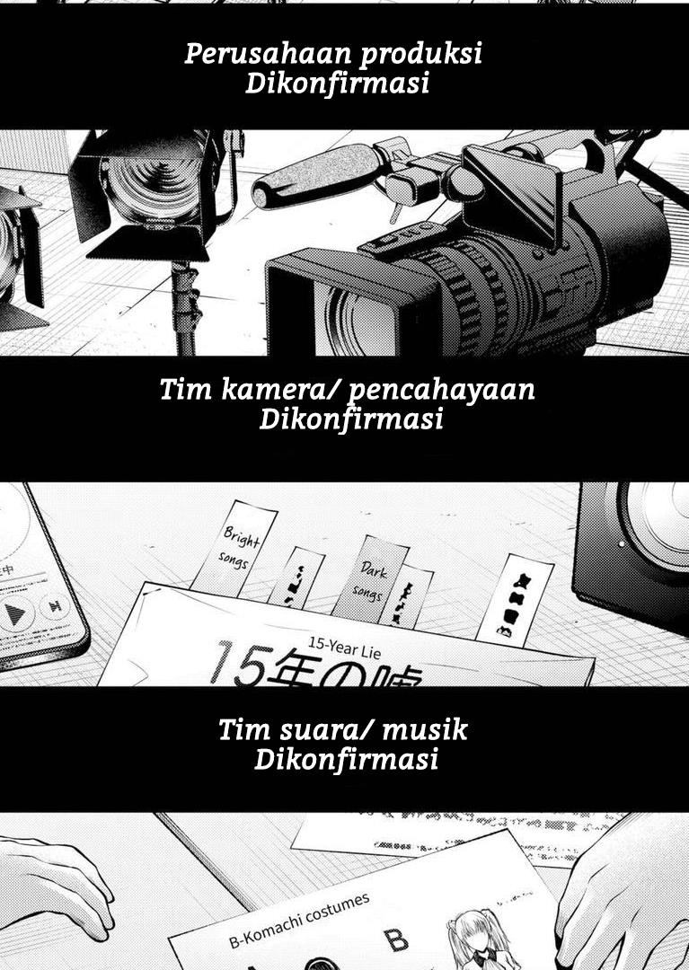 Oshi no Ko Chap 118 - Next Chap 119