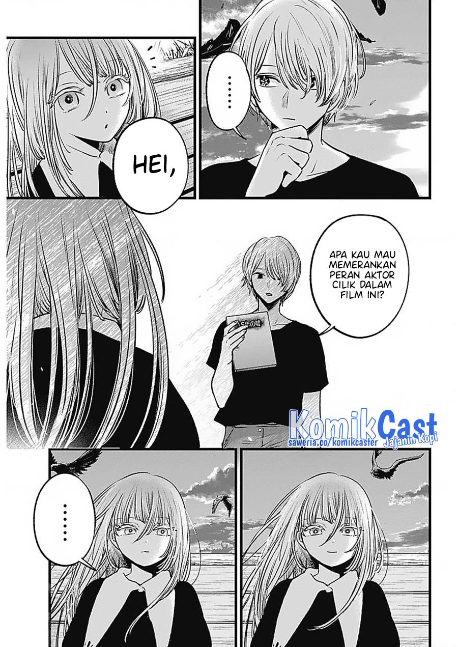 Oshi no Ko Chap 127 - Next Chap 128