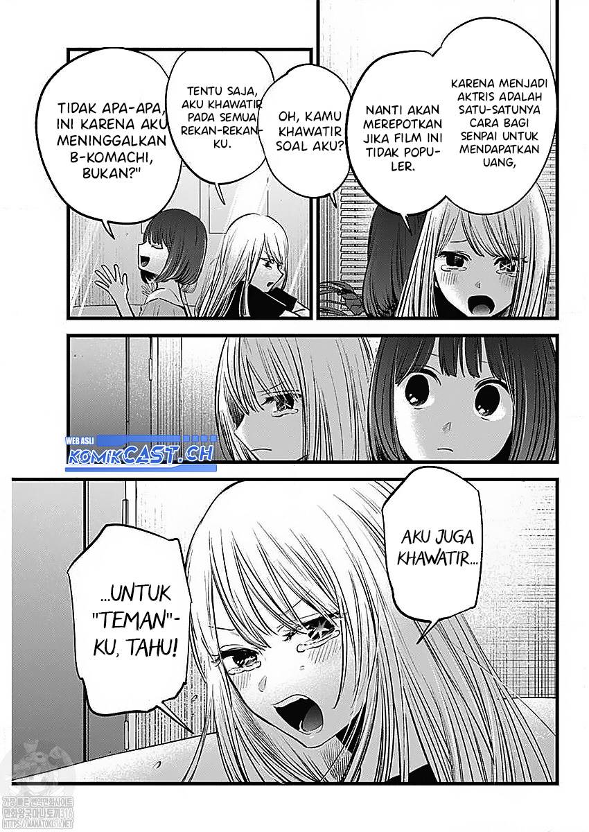 Oshi no Ko Chap 133 - Next Chap 134