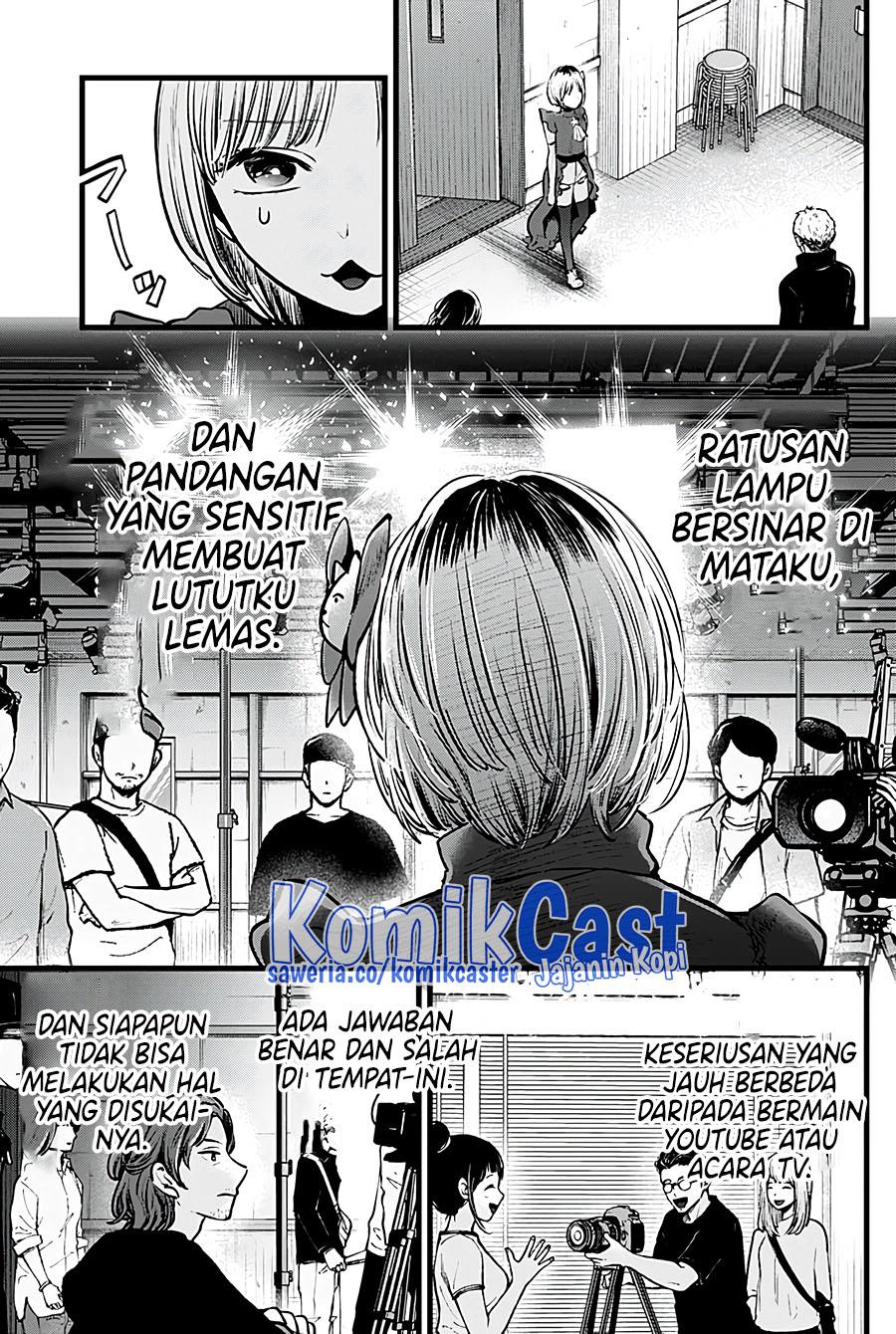Oshi no Ko Chap 130 - Next Chap 131