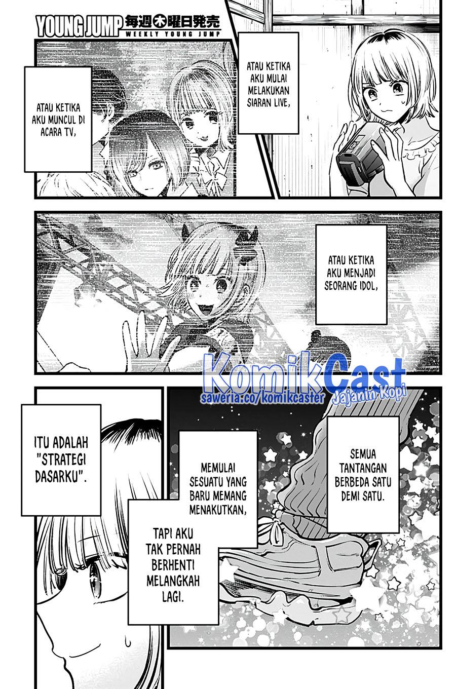 Oshi no Ko Chap 130 - Next Chap 131