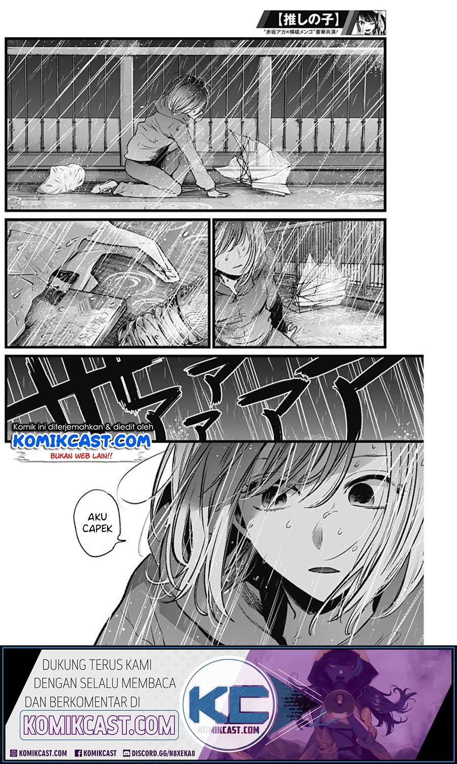 Oshi no Ko Chap 25 - Next Chap 26