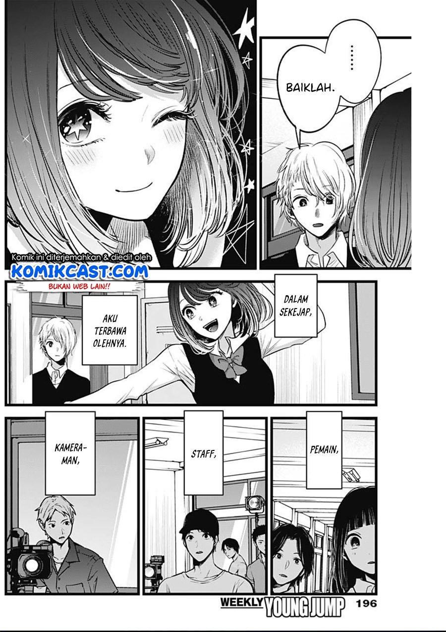 Oshi no Ko Chap 29 - Next Chap 30