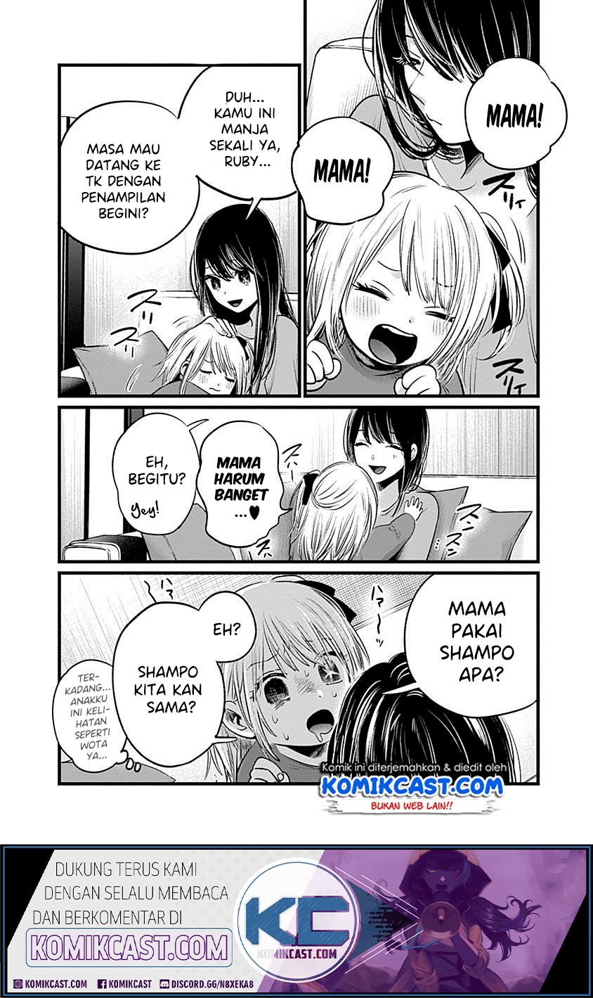 Oshi no Ko Chap 20.5 - Next Chap 21.5