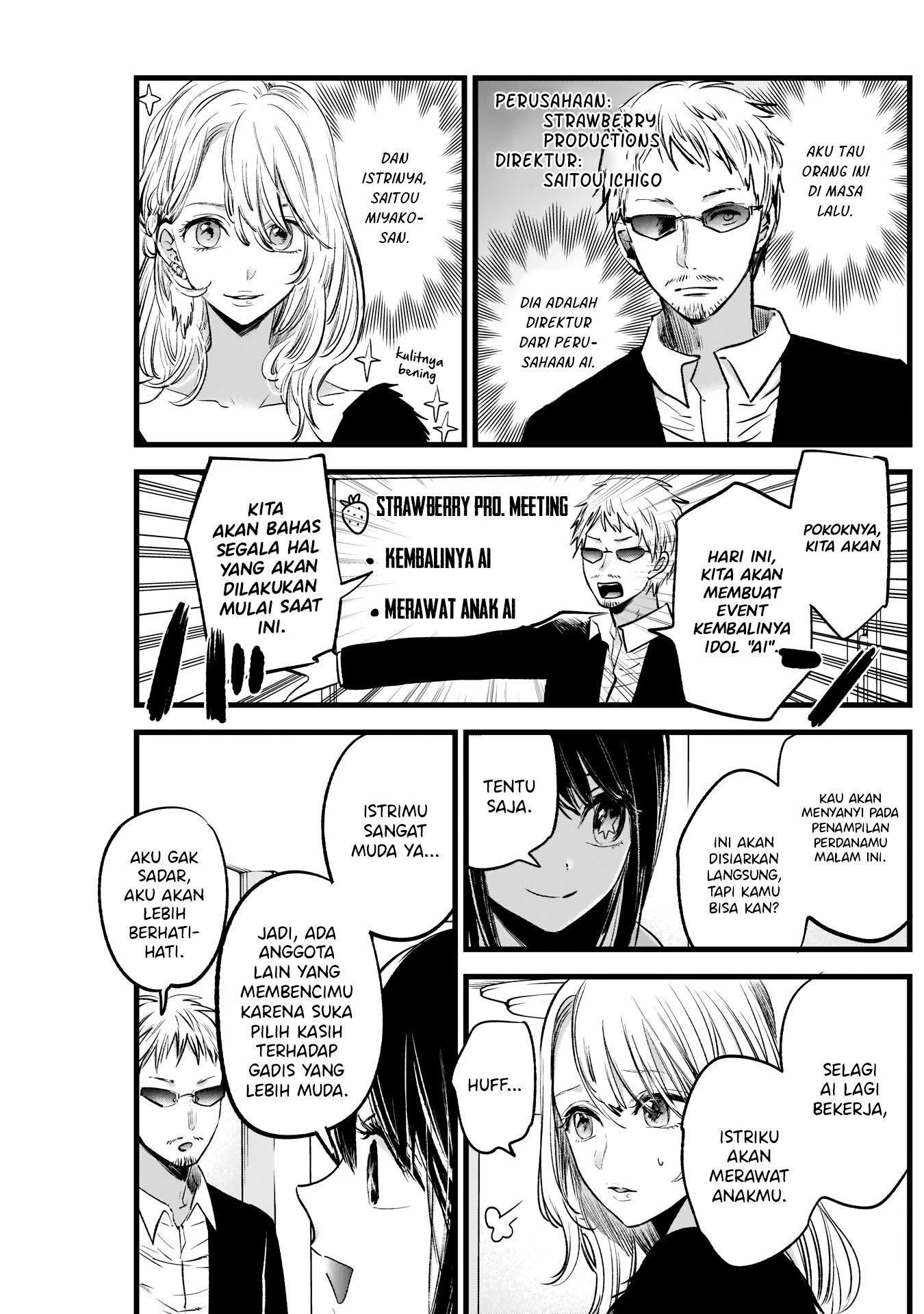 Oshi no Ko Chap 2 - Next Chap 3