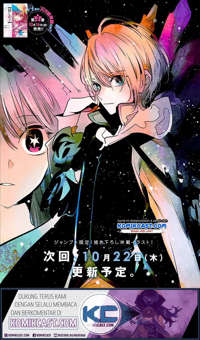 Oshi no Ko Chap 21 - Next Chap 22