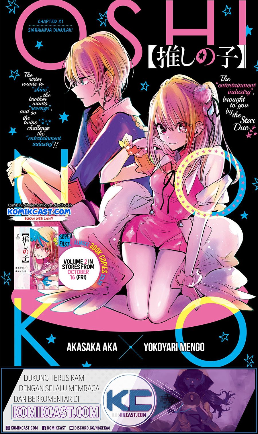 Oshi no Ko Chap 21 - Next Chap 22