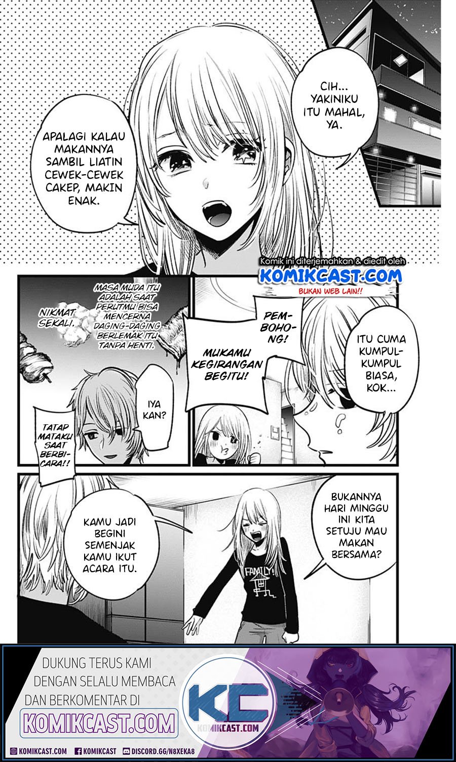 Oshi no Ko Chap 23 - Next Chap 24