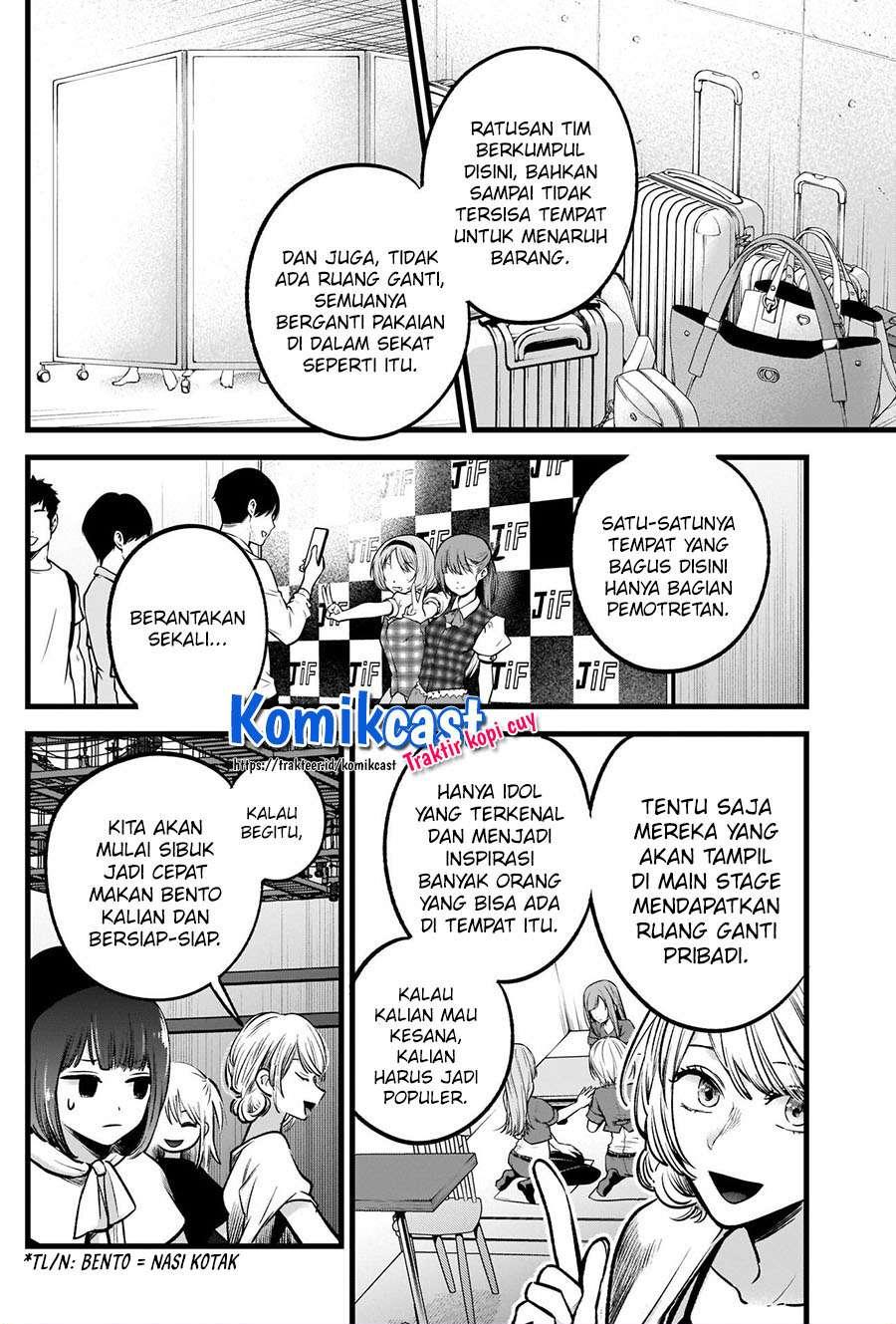 Oshi no Ko Chap 37 - Next Chap 38