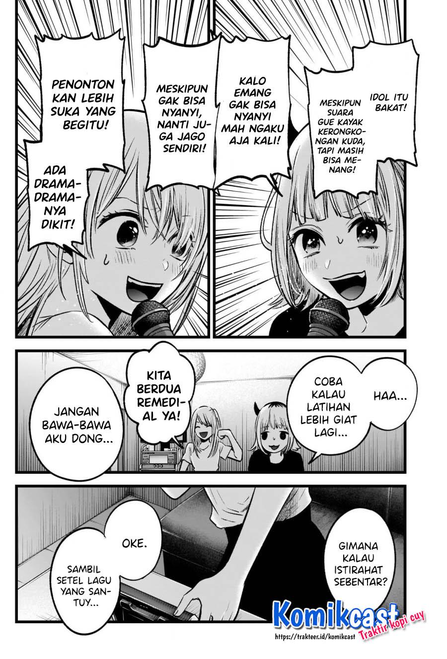 Oshi no Ko Chap 34 - Next Chap 35