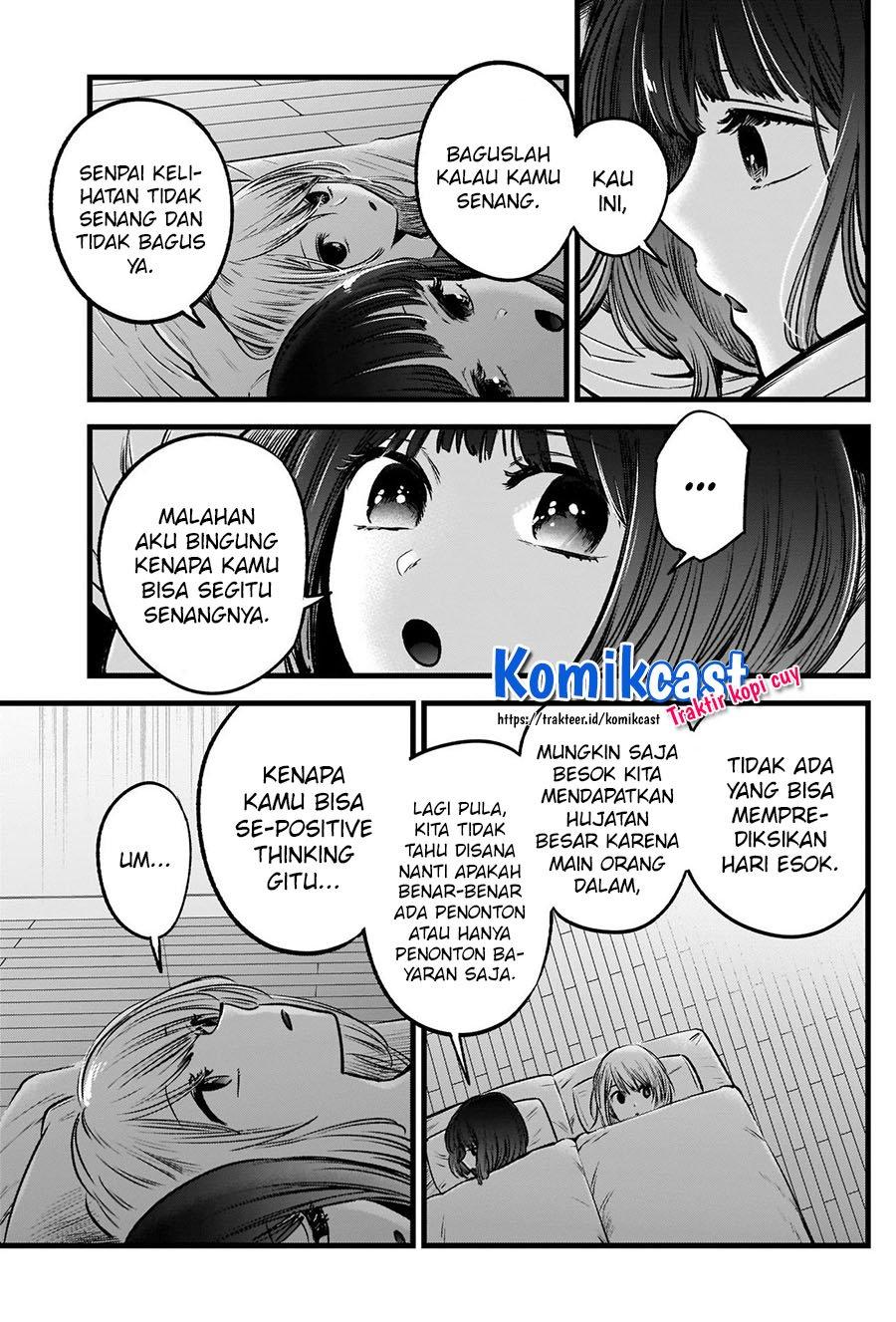Oshi no Ko Chap 36 - Next Chap 37