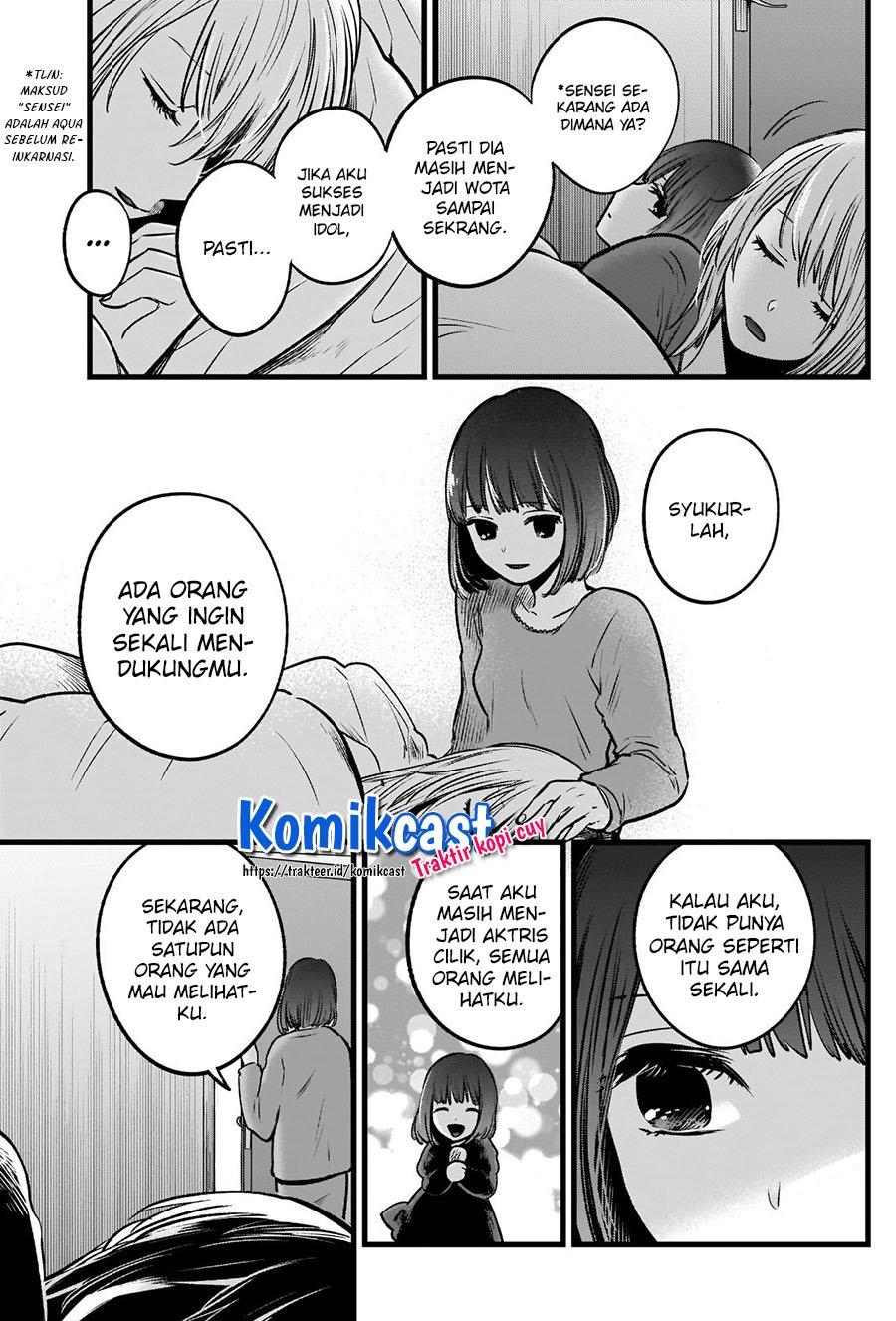 Oshi no Ko Chap 36 - Next Chap 37