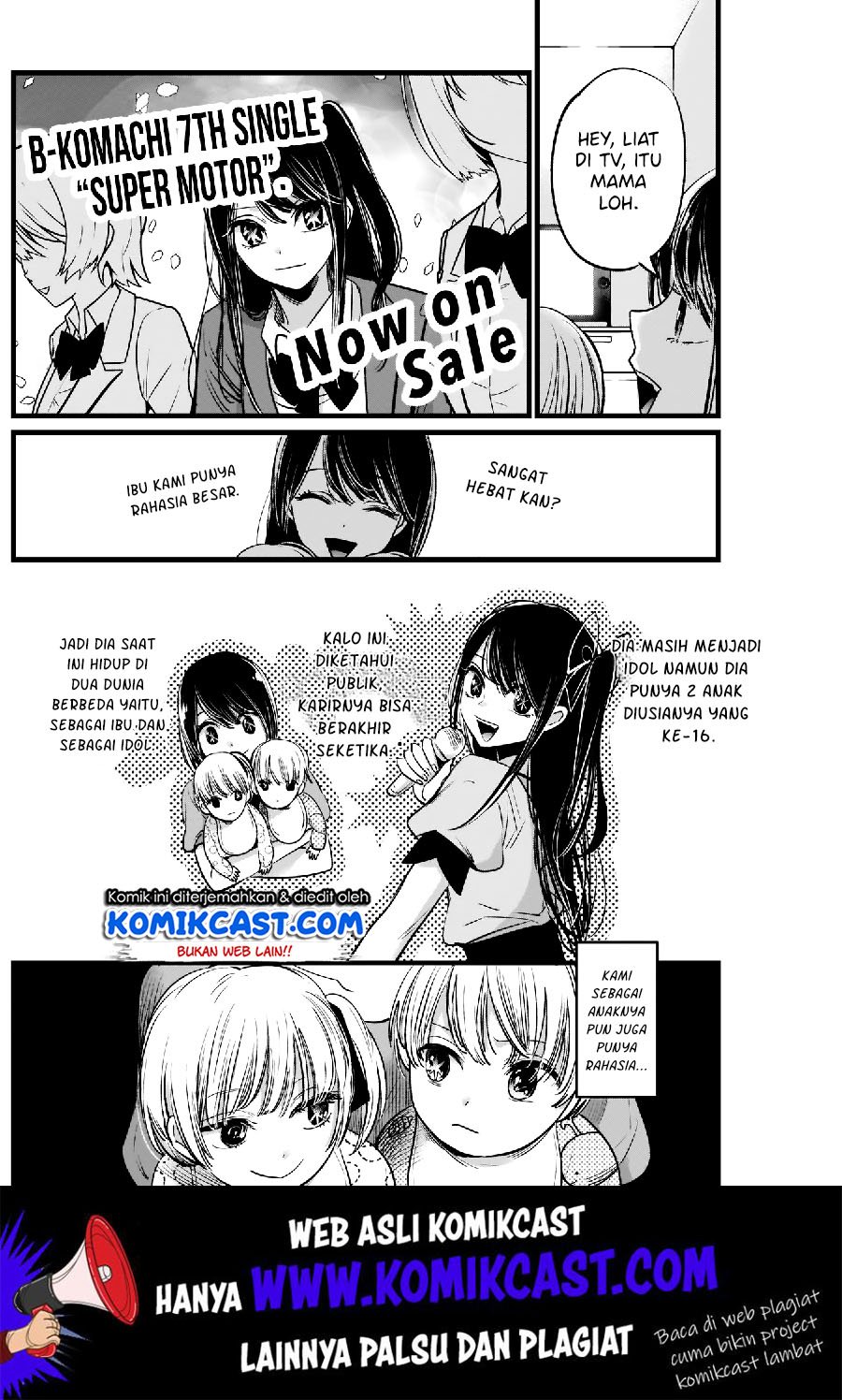 Oshi no Ko Chap 3 - Next Chap 4