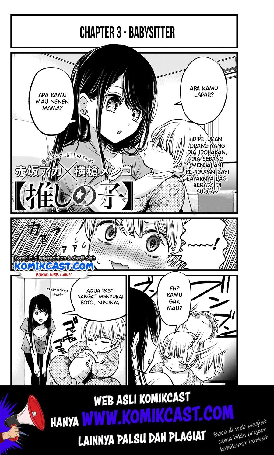Oshi no Ko Chap 3 - Next Chap 4