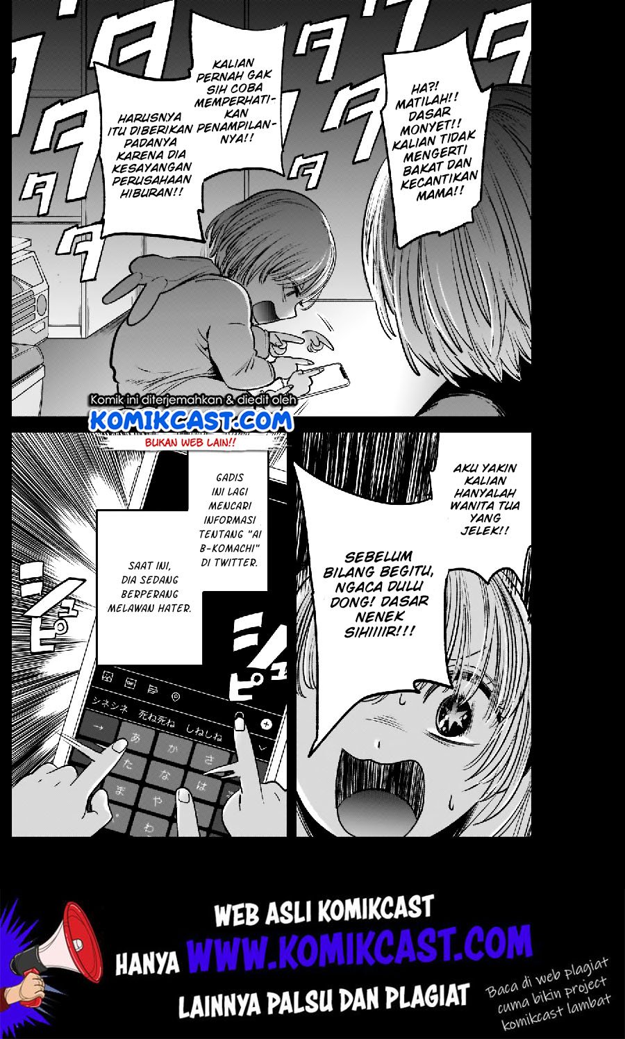 Oshi no Ko Chap 3 - Next Chap 4