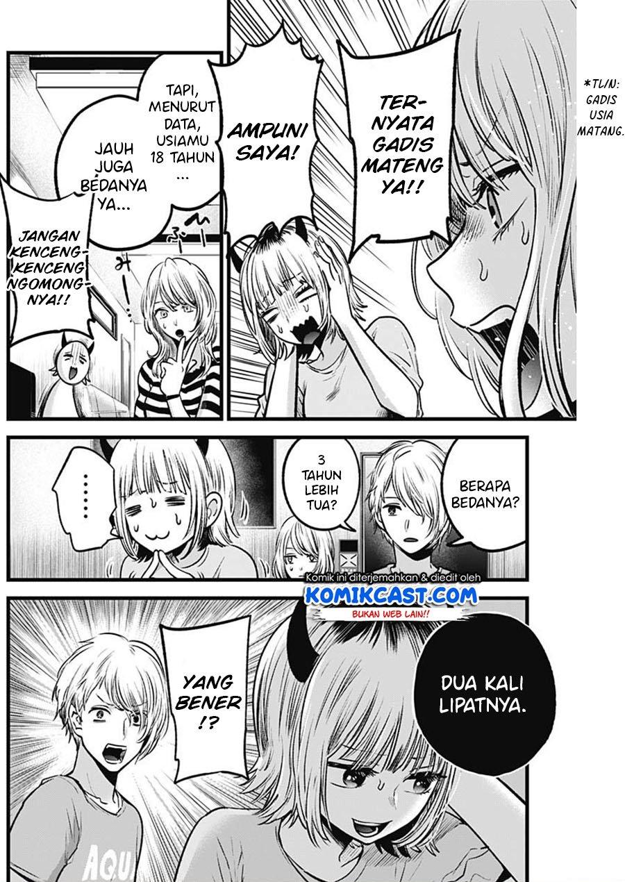 Oshi no Ko Chap 32 - Next Chap 33