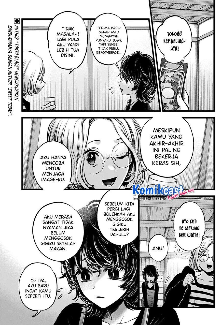Oshi no Ko Chap 44 - Next Chap 45