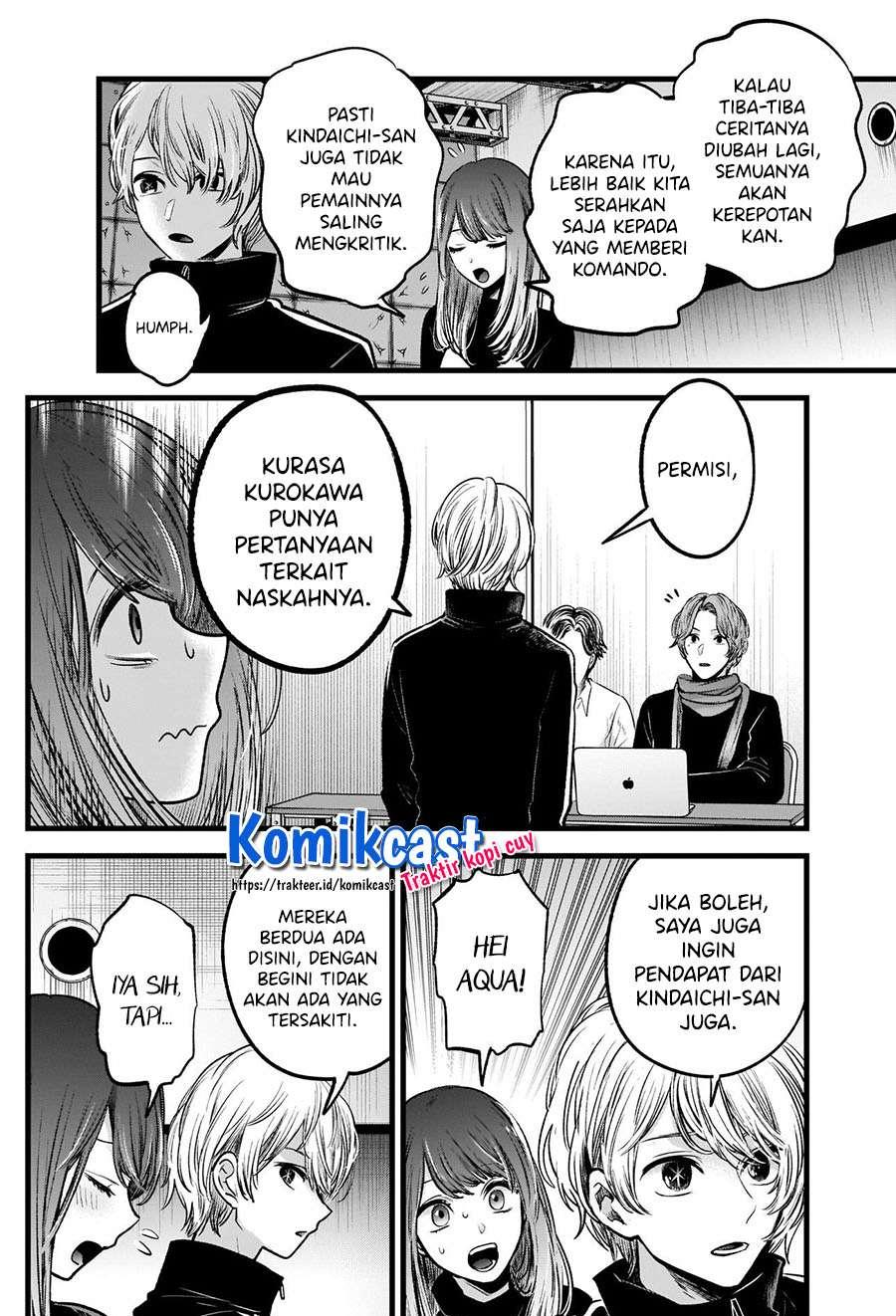 Oshi no Ko Chap 44 - Next Chap 45