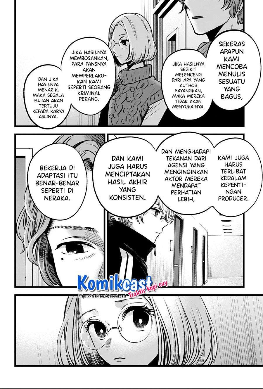 Oshi no Ko Chap 45 - Next Chap 46