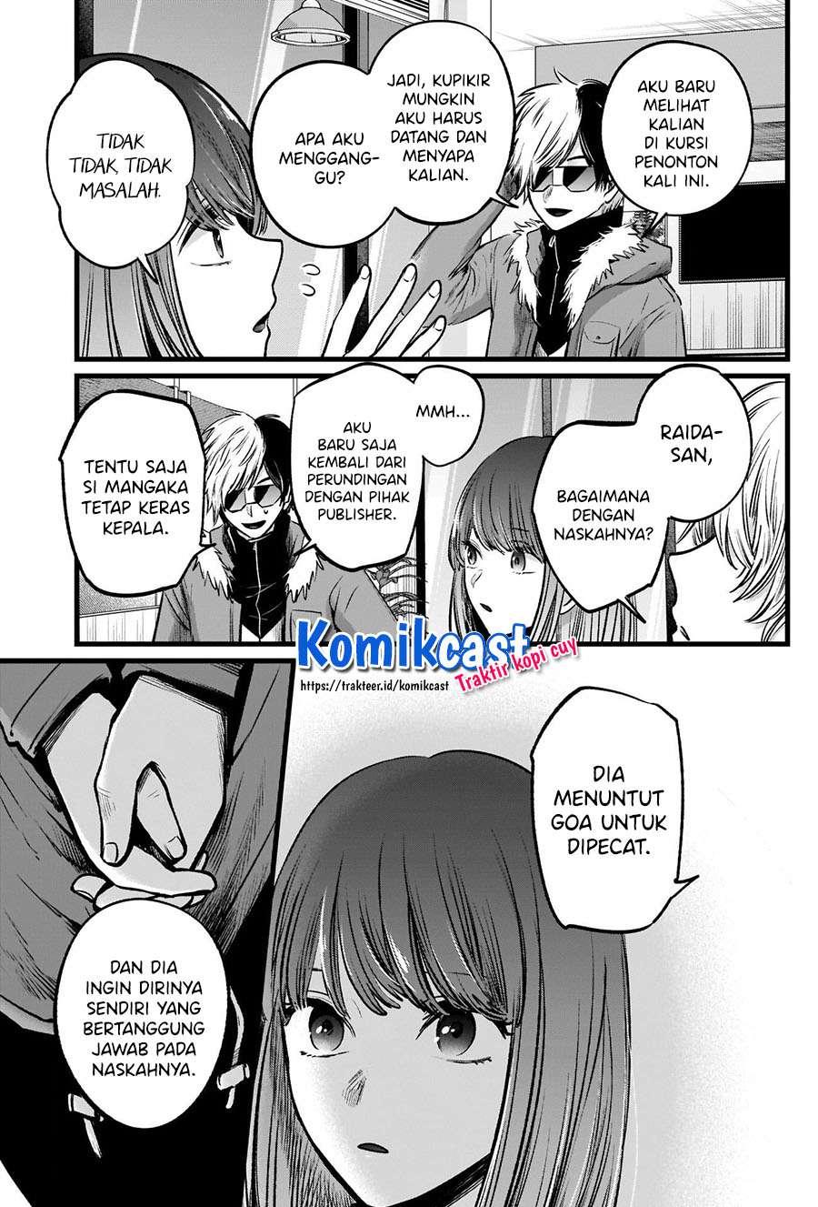 Oshi no Ko Chap 46 - Next Chap 47