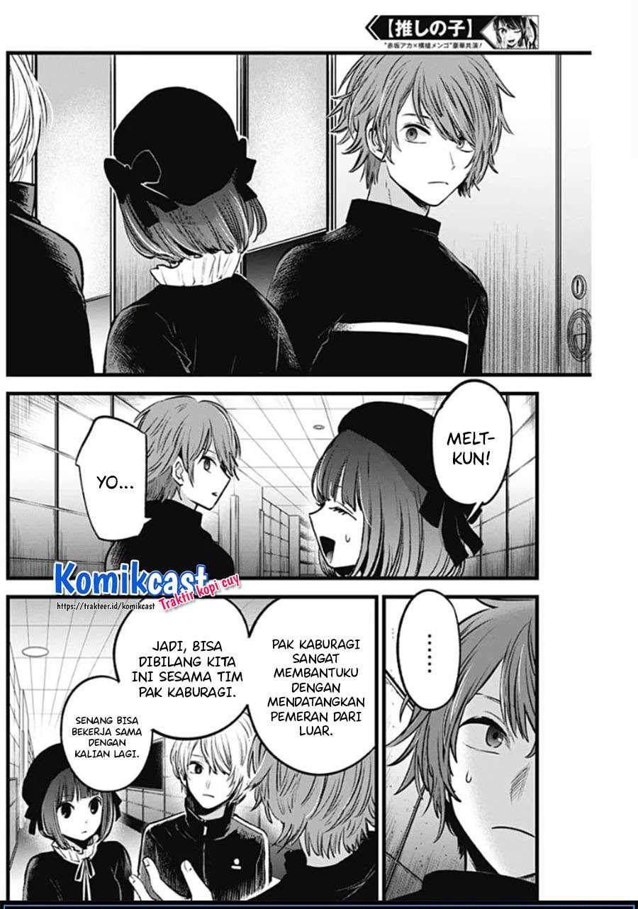 Oshi no Ko Chap 41 - Next Chap 42
