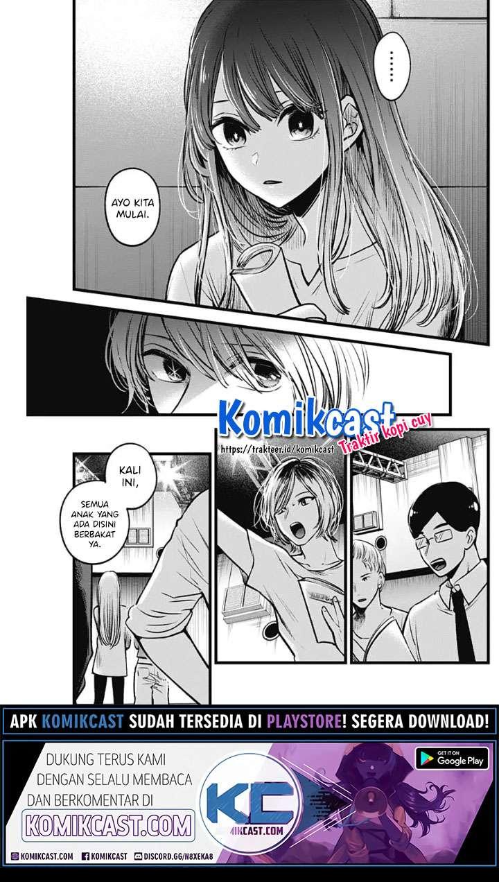 Oshi no Ko Chap 42 - Next Chap 43
