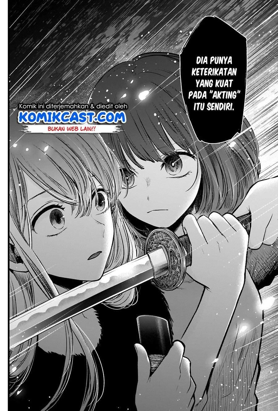 Oshi no Ko Chap 54 - Next Chap 55
